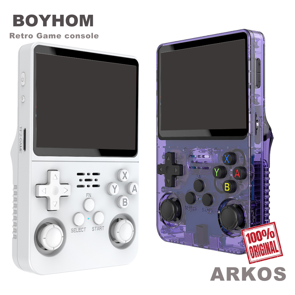 Retro Gaming Gadgets - 3.5인치 HD 화면과 충전식 배터리를 갖춘