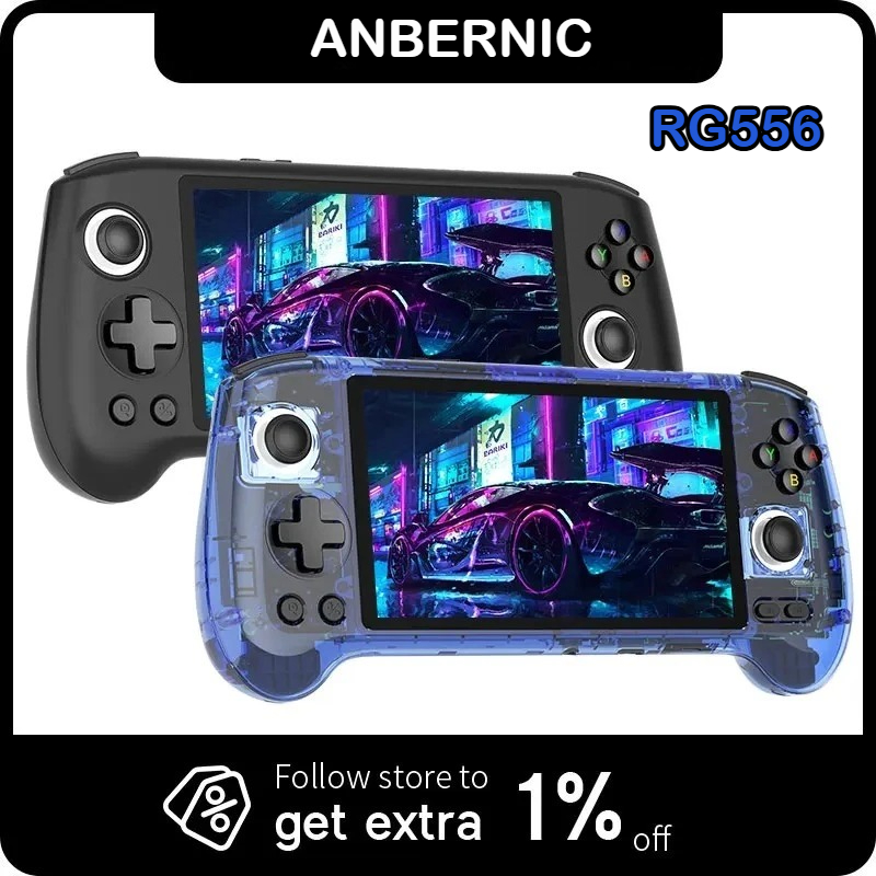 Retro Gaming Android - ANBERNIC RG556 휴대용 게임 콘솔 5.48인치
