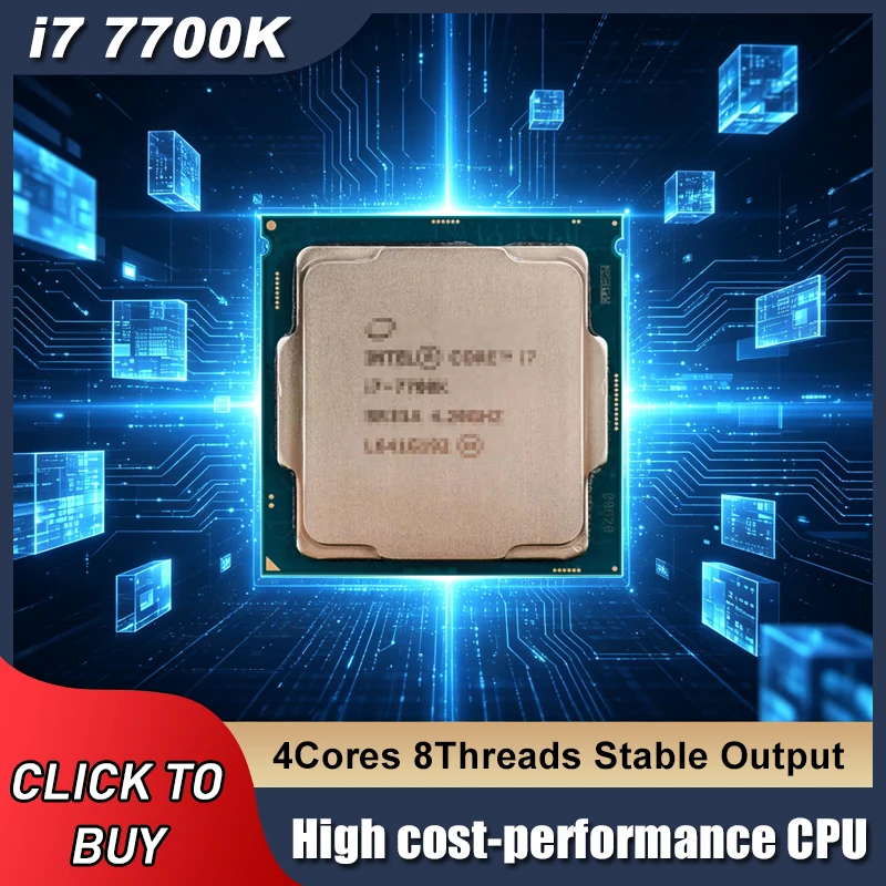 Intel Cpu Core I7 - 인텔 코어 i7 7700K 4.2GHz 쿼드코어