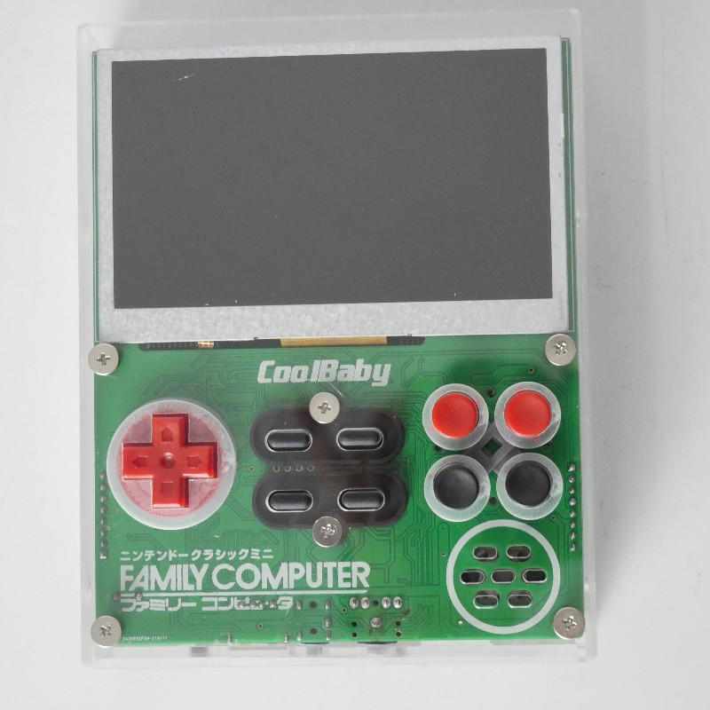 Retro Gaming Device Handheld - Coolbaby X7 레트로 FC 포켓 휴대용
