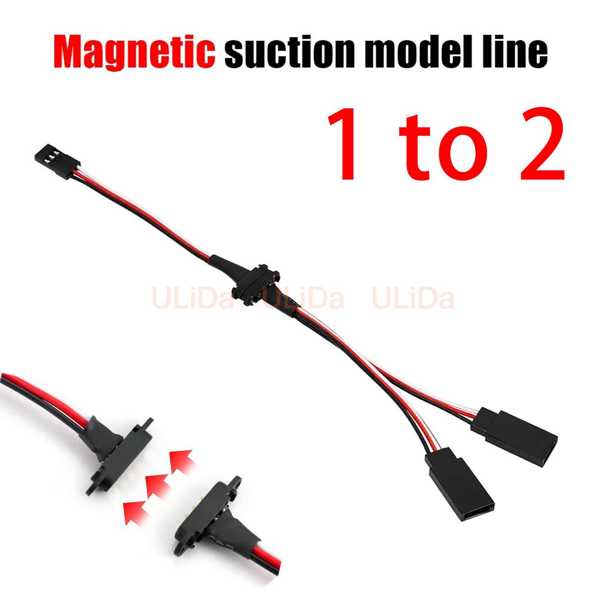 Composite Rca Cable - 3핀 마그네틱 스냅온 1대2 Y-와이어 남성-여성