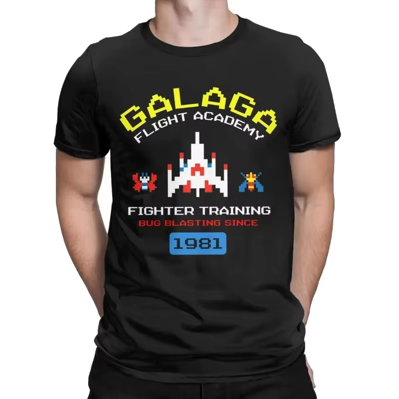 Retro Gaming Gifts For Men - 멋진 아케이드 갈라가 비디오 게임 레트로
