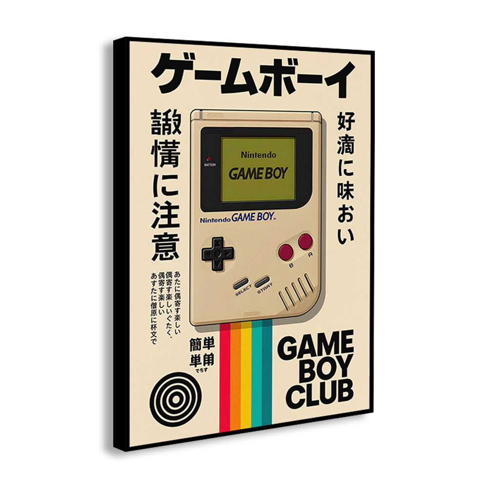 빈티지 게임 콘솔 캔버스 벽 아트 프린트 포스터 레트로 - Retro Gaming Gadgets 리뷰 및 가격