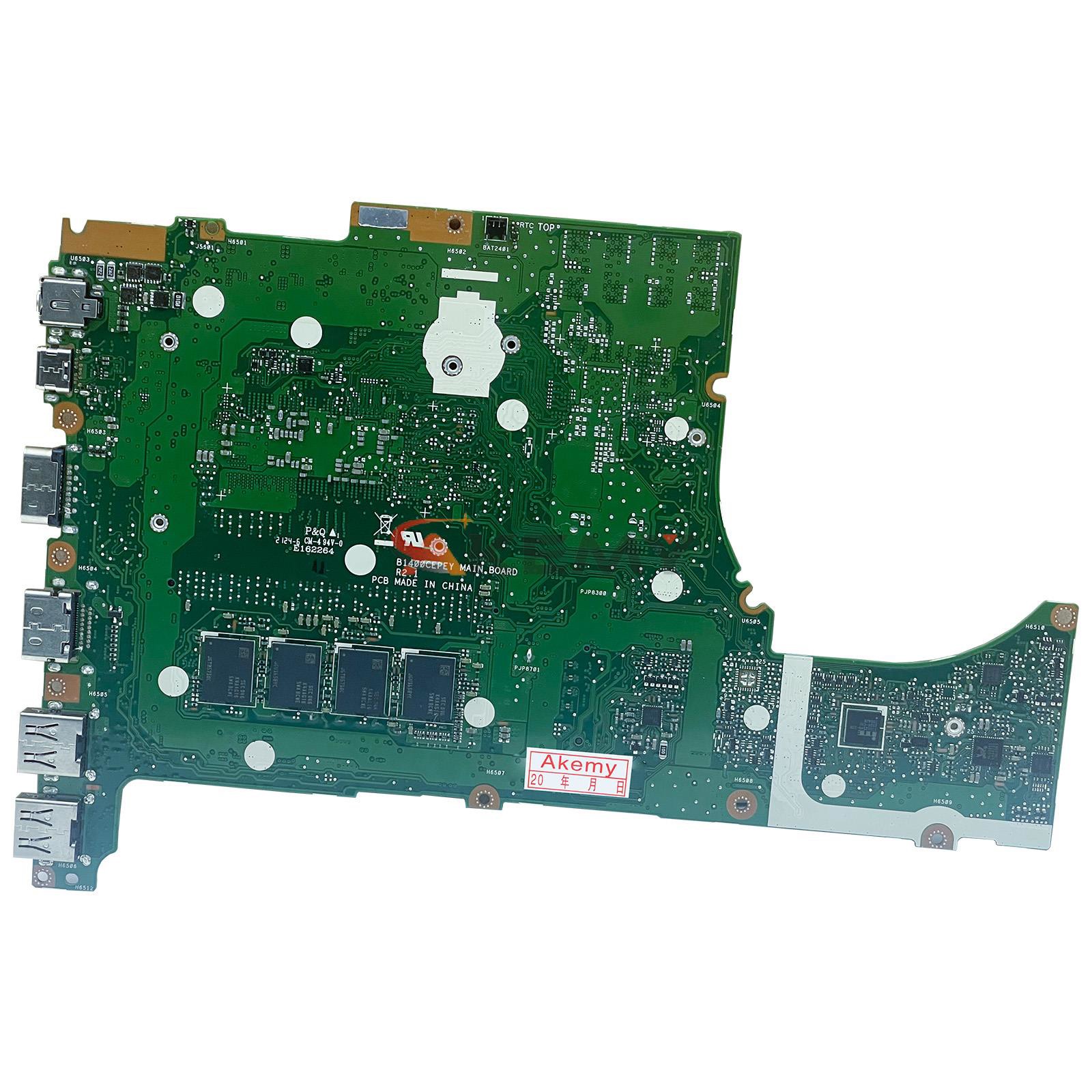 심천 B1400CEPEY ASUS ExpertBook  - Intel Cpu Core I7 리뷰 및 가격