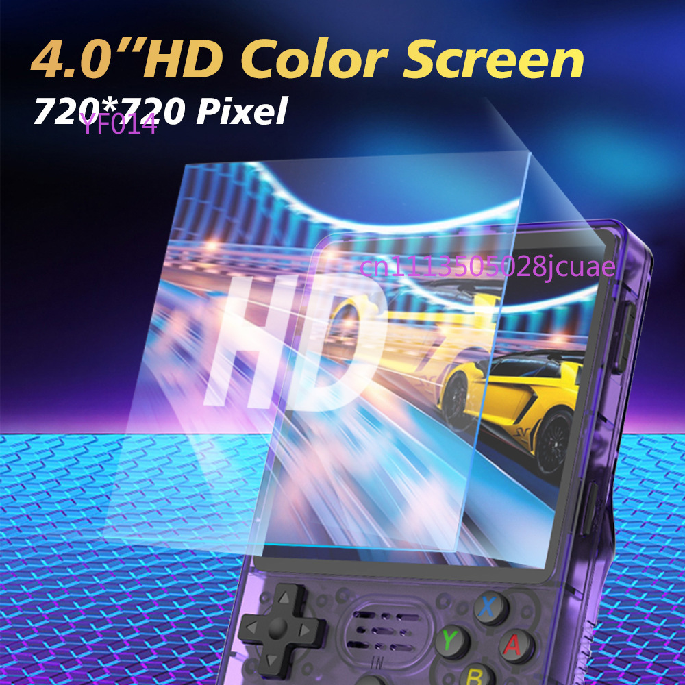 R36Plus 오픈 소스 휴대용 게임 콘솔 4인치 IP - Retro Gaming Device Handheld 리뷰 및 가격