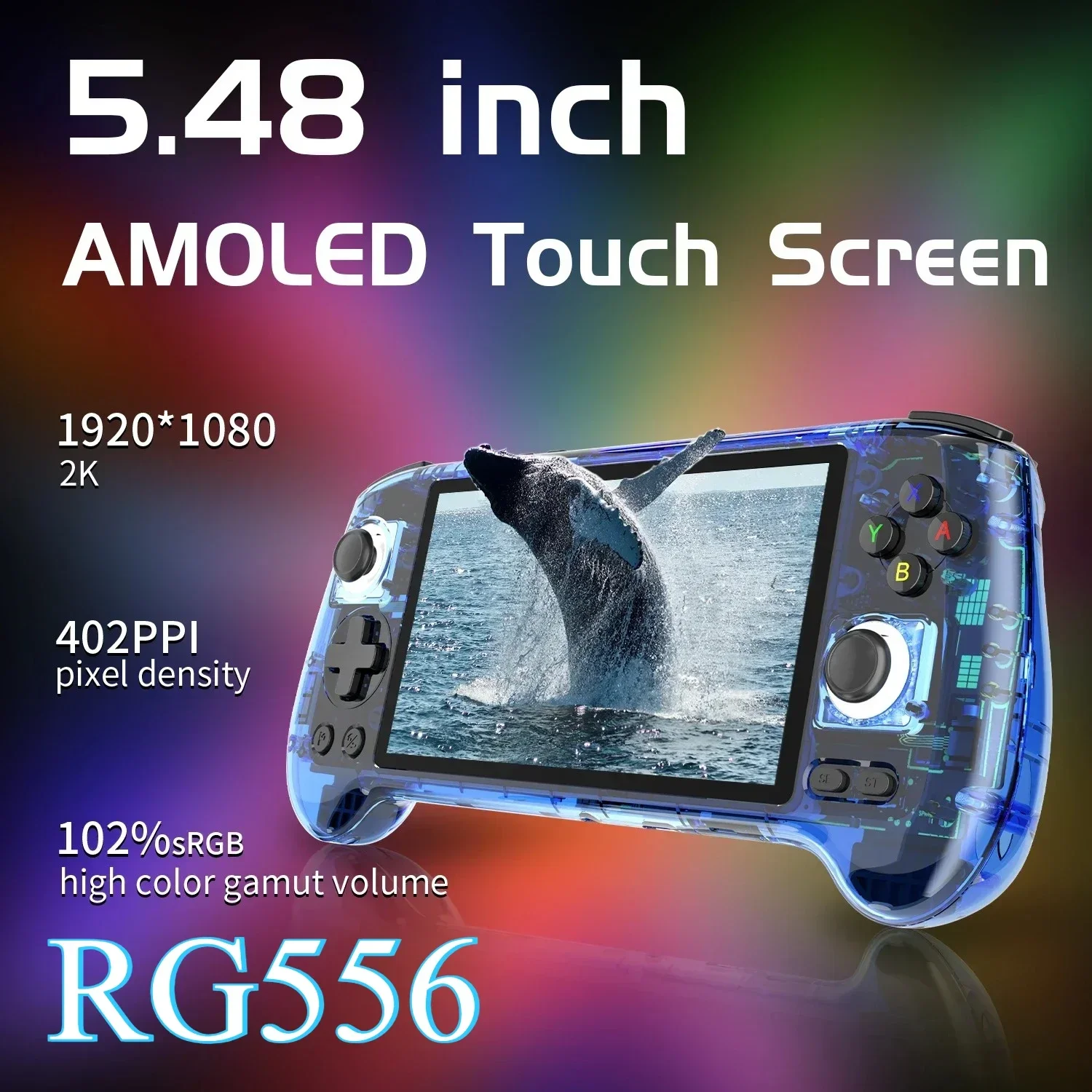 ANBERNIC RG556 휴대용 게임 콘솔 5.48인 - Retro Gaming Android 리뷰 및 가격